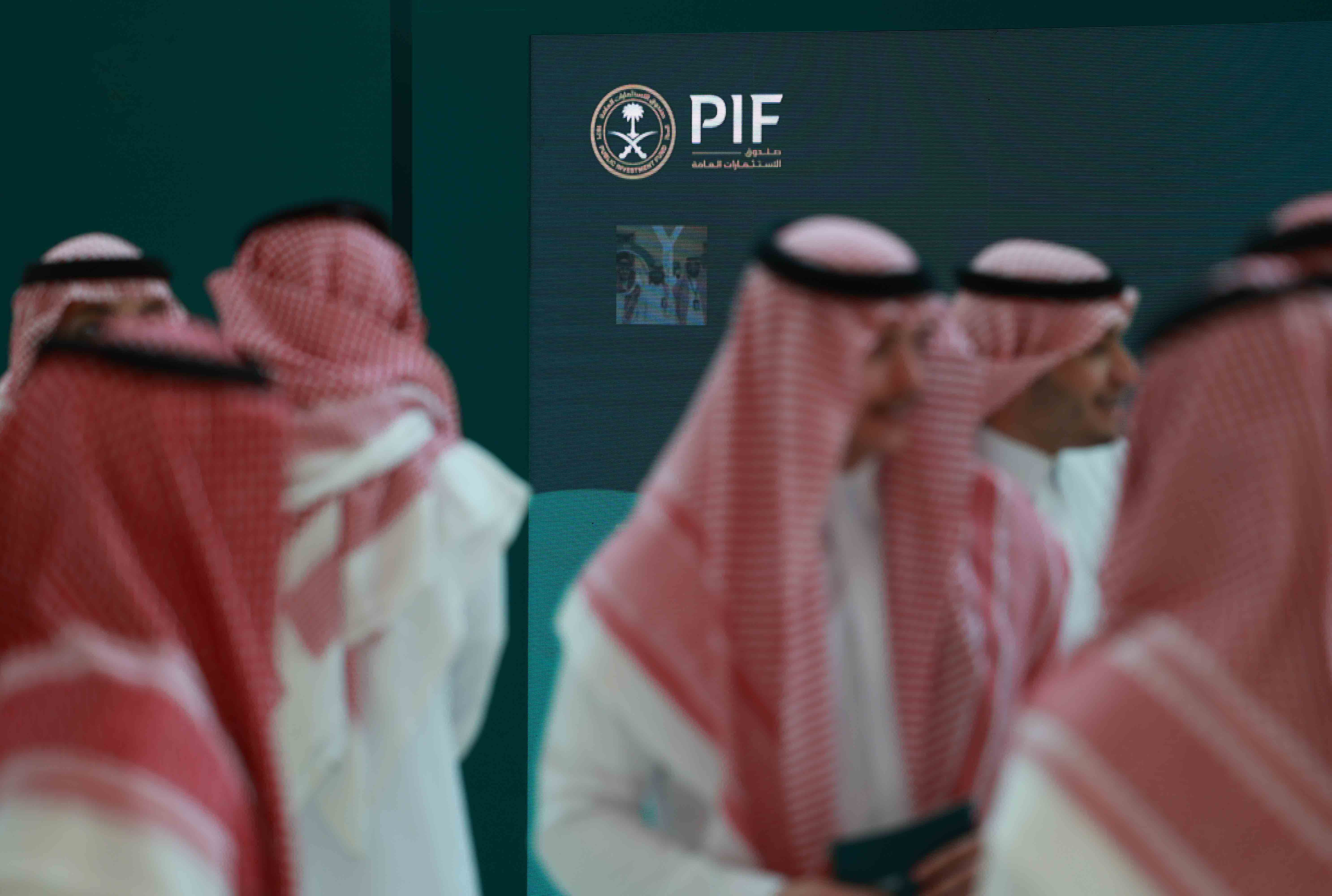 متدربو برنامج عزم لتطوير القوى العاملة يبدأون مسيرتهم المهنية مع صندوق الاستثمارات العامة