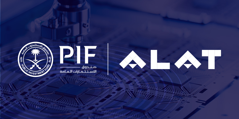 HRH Crown Prince launches ‘Alat' to contribute in making Saudi Arabia a global hub for electronics and advanced industries HRH Crown Prince launches ‘Alat' to contribute in making Saudi Arabia a global hub for electronics and advanced industries